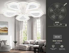 Потолочная светодиодная люстра Ambrella light Acrylica Original FA4030 1