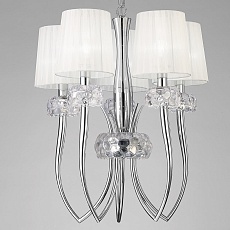 Подвесная люстра Mantra Loewe 4632 2