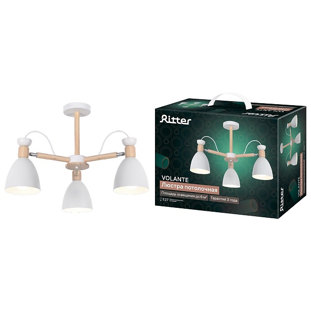Потолочная люстра Ritter Volante 52594 3 изображение 3 Потолочная люстра Ritter Volante 52594 3 Фото № 3