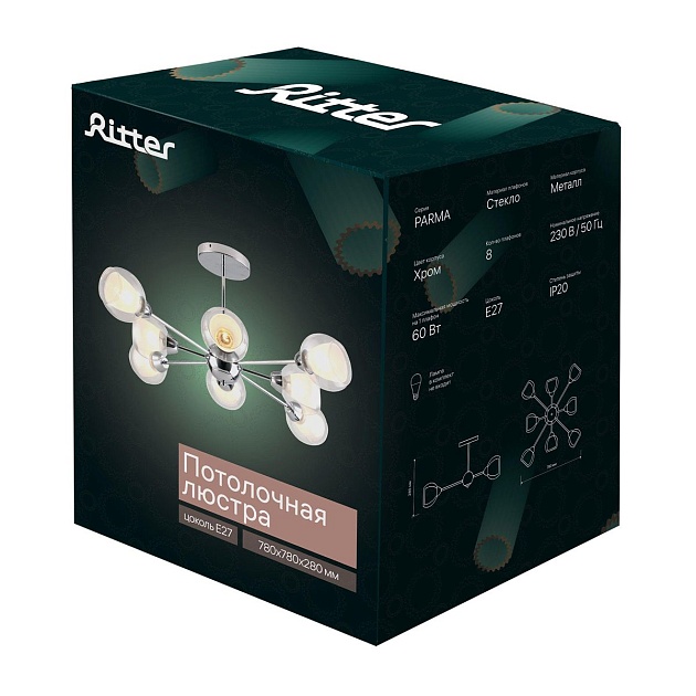 Потолочная люстра Ritter Parma 52517 2 изображение 2 Потолочная люстра Ritter Parma 52517 2 Фото № 2