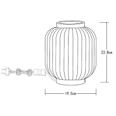Настольная лампа Lucide Gosse 13535/24/31 1