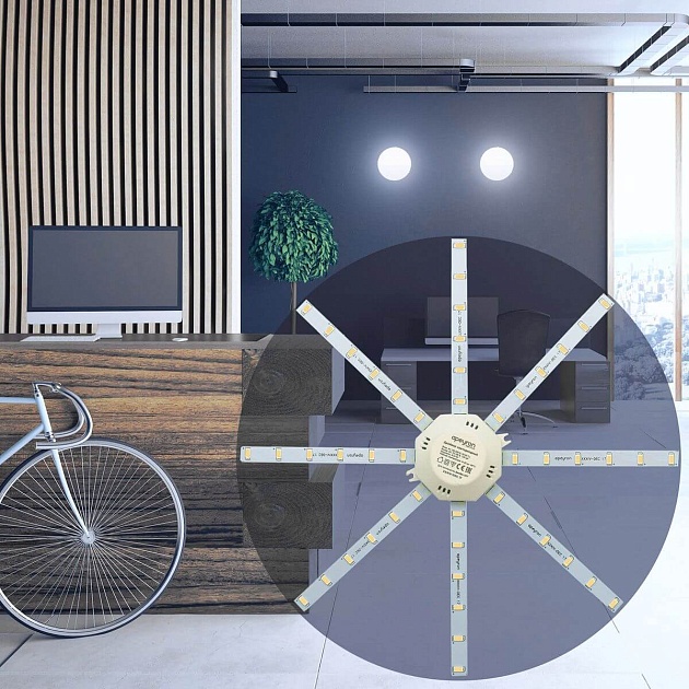 Светодиодный модуль Apeyron Звездочка 02-46 Фото № 5