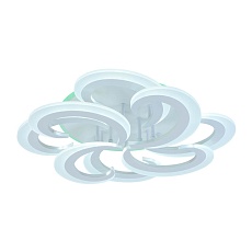 Потолочная светодиодная люстра Profit Light 8462/4+4A WHT 2