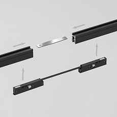 Соединительная планка Elektrostandard Mini Magnetic 85176/00 a065636 4