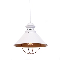 Подвесной светильник Lumina Deco Kugar LDP 7930 WT 2