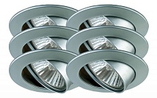 Встраиваемый светильник Paulmann Downlights Premium Line 98948 1