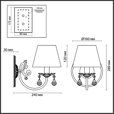 Бра Odeon Light Classic Magali 3229/1W 1