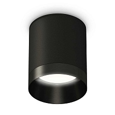 Комплект потолочного светильника Ambrella light Techno Spot XC (C6302, N6131) XS6302021