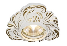 Встраиваемый светильник Arte Lamp Occhio A5285PL-1SG 3
