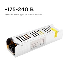 Блок питания OGM 12V 60W IP20 5A PS3-47 4