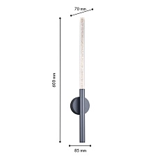 Бра Favourite Bubblor 4310-1W 1