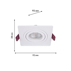 Встраиваемый светильник Favourite Lamppu 4542-1C 1