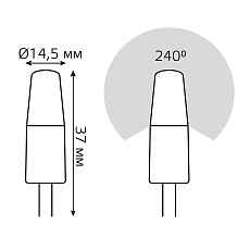 Лампа cветодиодная Gauss G4 3W 3000K прозрачная 18713 1