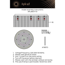 Потолочная люстра Aployt Tatin APL.835.17.13 1