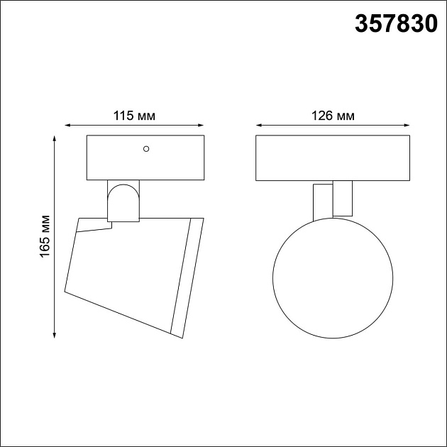 Уличный настенный светодиодный светильник Novotech Street Kaimas 357830 Фото № 5