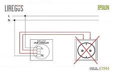 Розетка 2xUSB Liregus Epsilon коричневый 28-1453 1