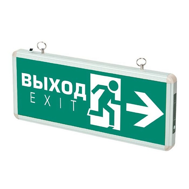 Подвесной светодиодный светильник ФАZA ДСА 502-2 5035096 изображение Подвесной светодиодный светильник ФАZA ДСА 502-2 5035096 Фото №