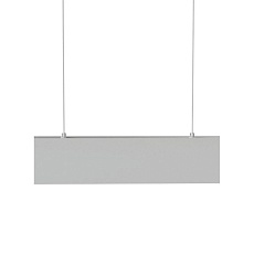 Подвесной светодиодный светильник Mantra Hanok 7541 4