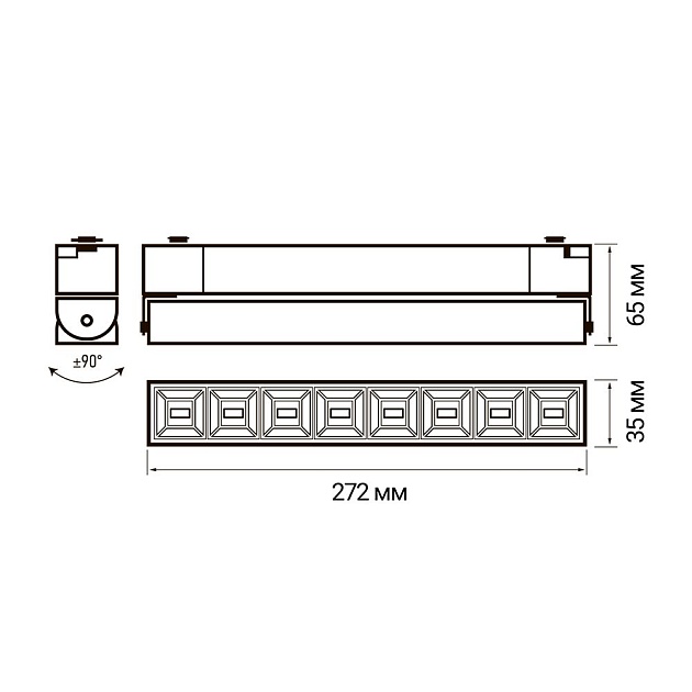 Трековый светодиодный светильник Jazzway PTR 2120R 5035331 Фото № 2