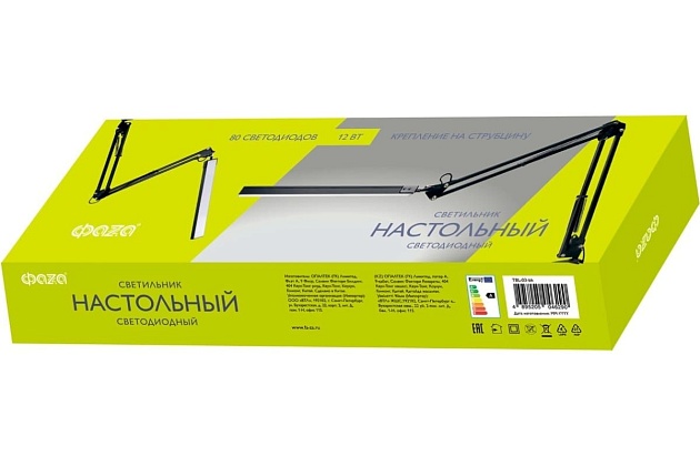 Настольная лампа ФАZA TBL-03-bk изображение 2 Настольная лампа ФАZA TBL-03-bk Фото № 2