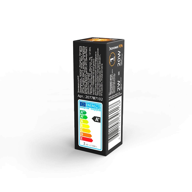 Лампа светодиодная Gauss G4 2W 2700K прозрачная 207707102 изображение 4 Лампа светодиодная Gauss G4 2W 2700K прозрачная 207707102 Фото № 4