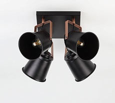 Спот Rivoli Acuto 7015-704 Б0044770 2