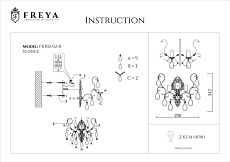 Бра Freya Chabrol FR2302-WL-02-WG 1