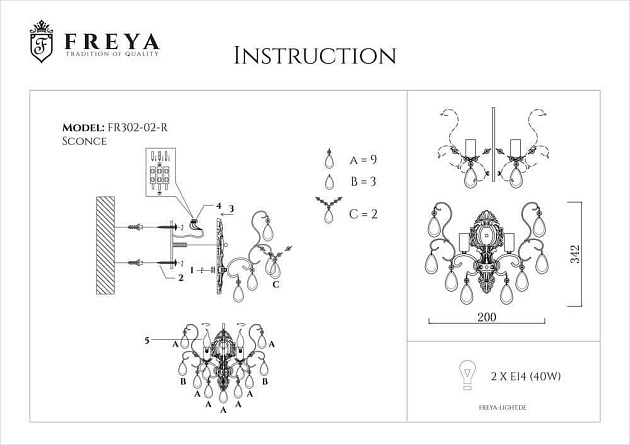 Бра Freya Chabrol FR2302-WL-02-WG Фото № 2
