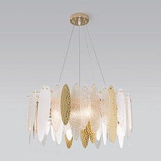 Подвесная люстра Bogates Canaria 326/8 Smart