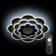 Потолочный светодиодный светильник Ritter Viloria 52001 6 2