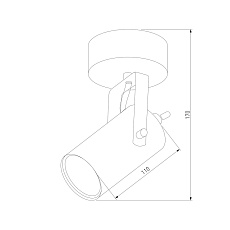 Спот TK Lighting 1049 Redo White 1