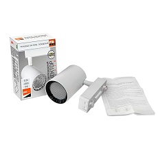 Трековый светодиодный светильник Jazzway PTR 1335 5035256 2