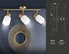 Спот Ambrella light Traditional TR3972 1