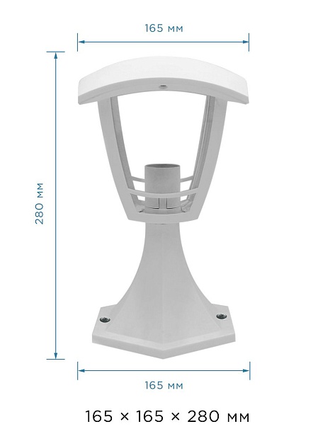 Уличный светильник Apeyron Валенсия 11-156 Фото № 2