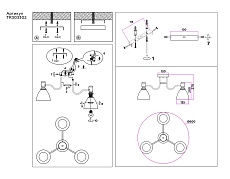 Потолочная люстра Ambrella light Traditional Modern TR303302 1