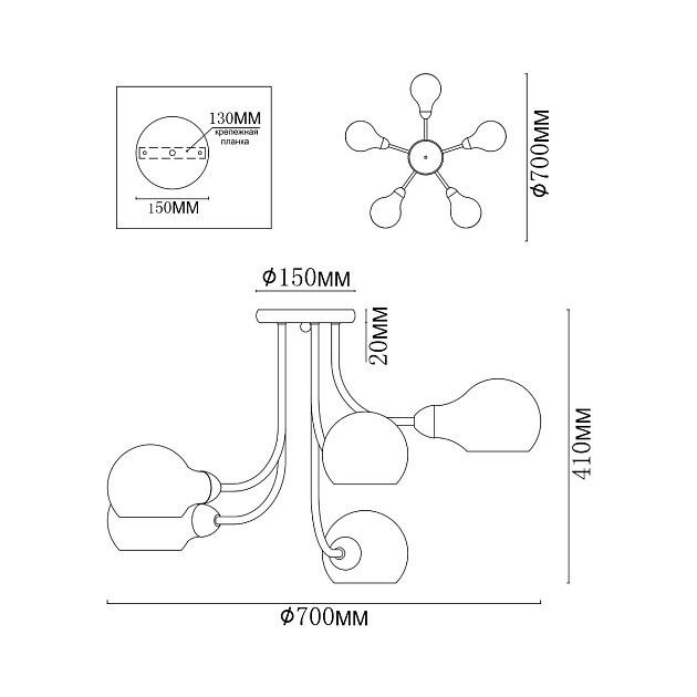 Потолочная люстра MyFar Milagros MR1280-5C изображение 2 Потолочная люстра MyFar Milagros MR1280-5C Фото № 2