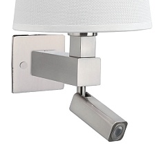 Бра Mantra Bahia 5234+5237+5170 1