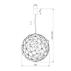 Подвесной светодиодный светильник Bogates Alioth 453/1 1