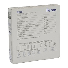 Выключатель двухклавишный беспроводной Feron Smart серебро TM92 51030 2