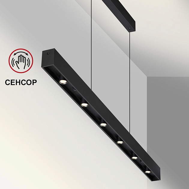 Подвесной светодиодный светильник Novotech Over Fermo 359305 изображение 4 Подвесной светодиодный светильник Novotech Over Fermo 359305 Фото № 4