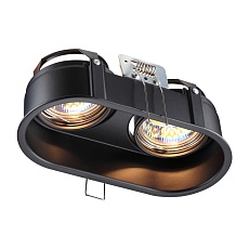 Встраиваемый светильник Novotech Spot Cloud 370841 3