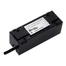 Трековый светодиодный светильник DesignLed SY-601243-BL-7-36-NW 004837 2