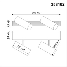 Модульный светодиодный светильник Novotech Over Ratio 358102 1