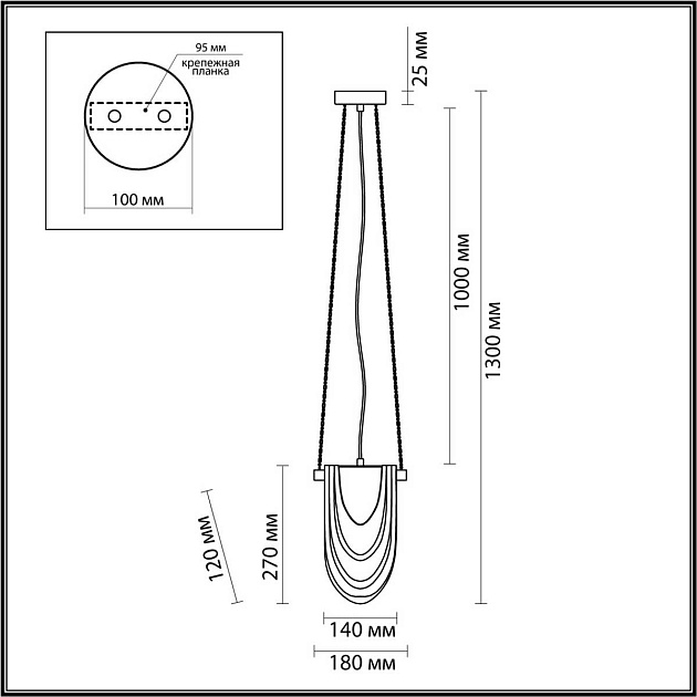 Подвесной светильник Lumion OCHRE 6515/1 Фото № 2