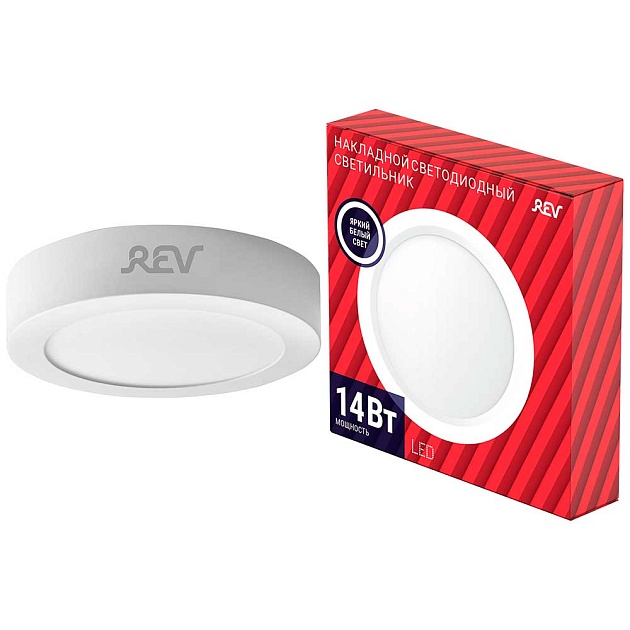 Потолочный накладной светильник REV 28904 3 изображение Потолочный накладной светильник REV 28904 3 Фото №