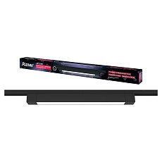 Трековый светильник Ritter Artline 59719 7