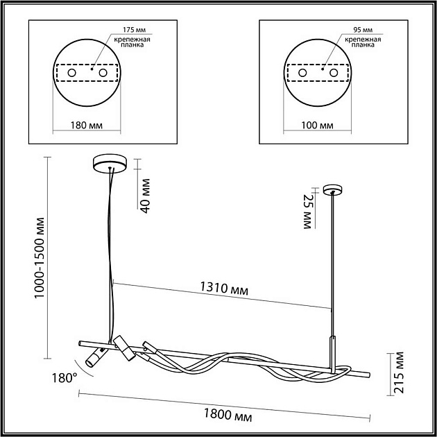 Подвесной светодиодный светильник Odeon Light Hightech 4391/40L изображение 5 Подвесной светодиодный светильник Odeon Light Hightech 4391/40L Фото № 5