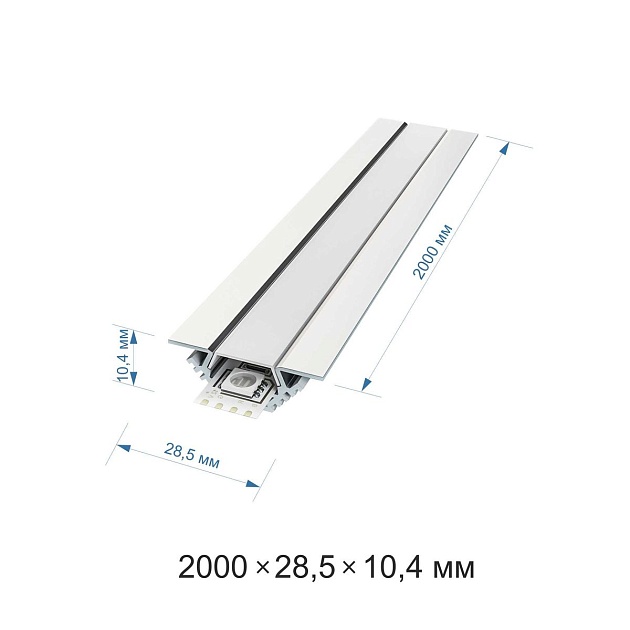 Профиль угловой с рассеивателем Apeyron 08-03 Фото № 3