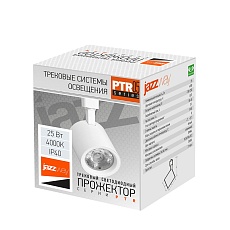 Трековый светодиодный светильник Jazzway PTR 0525 5010635 2