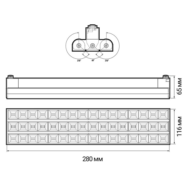 Трековый светодиодный светильник Jazzway PTR 2260R 3S 5039513 Фото № 2